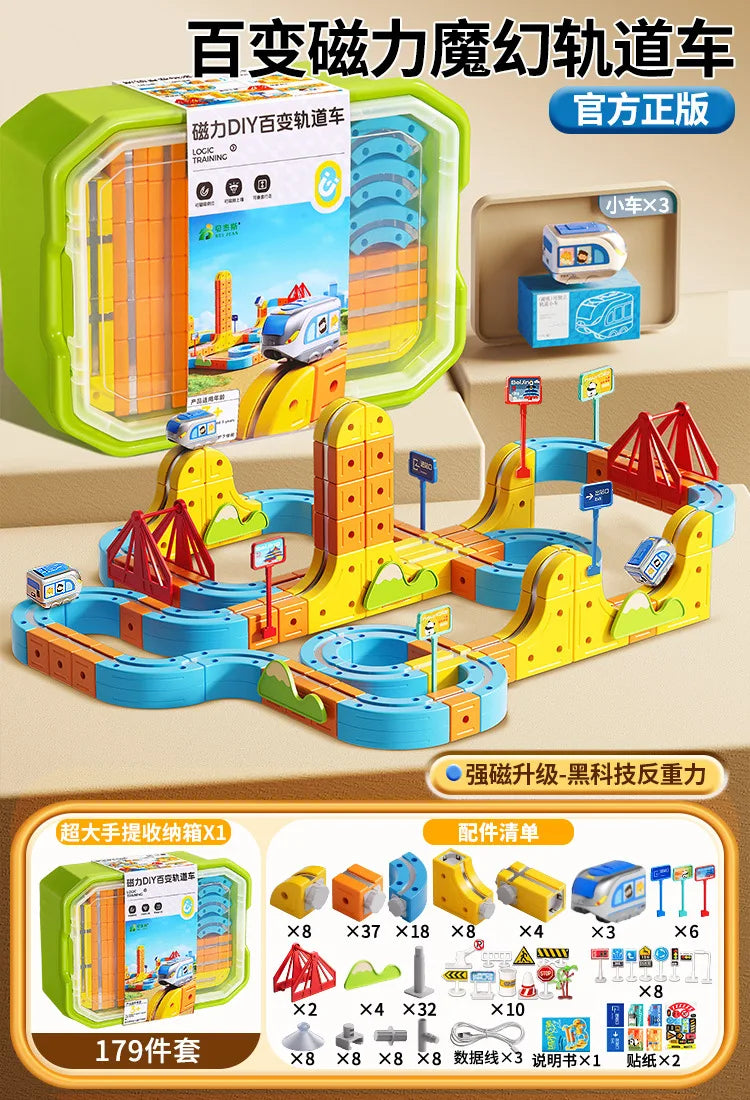 84-179Pcs Electric 3D High-Speed Train Set for Kids - Magnetic Track Building Vehicle Toy Educational DIY Set for Boys & Girls
